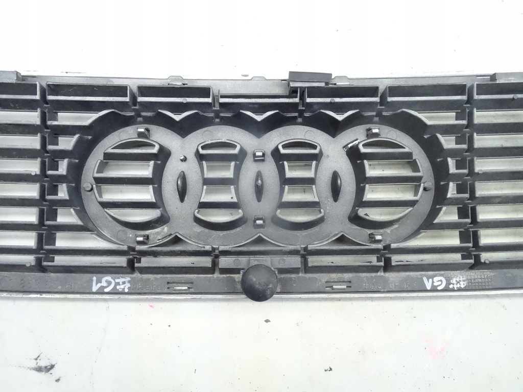 фото №9, Audi s8 d2 94-99 решітка радіатора решітка радіатора капот 4d0853651h oryg
