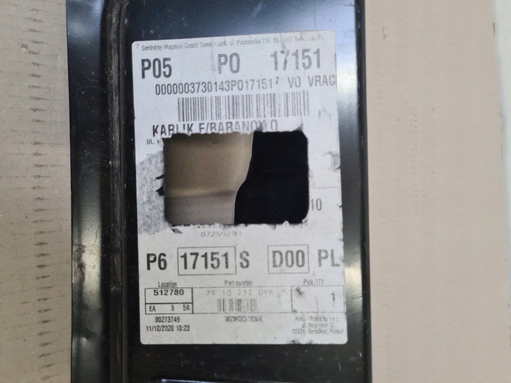 фото №2, Dacia sandero ii 12- pas задний задняя oryg