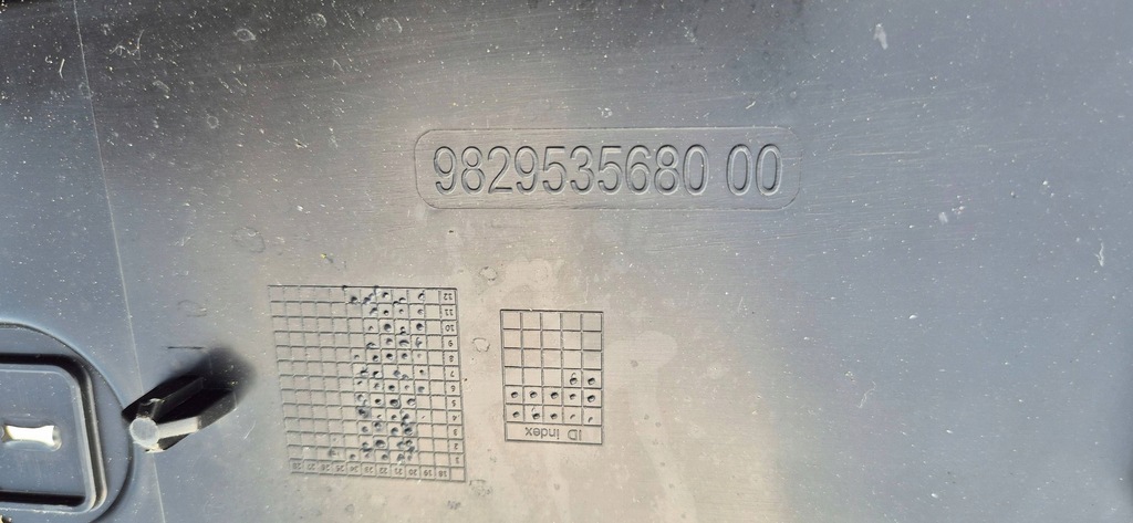 фото №13, Opel corsa f 19-23 каркас підсилювач решітка бампера новий org