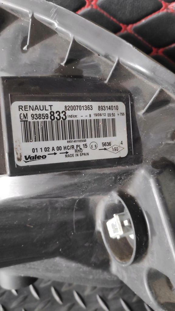 фото №5, Лампа левый перед anglik renault trafic ii 93859833