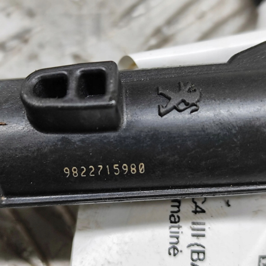 фото №7, Citroen c4 ii 2021 форсунка топлива