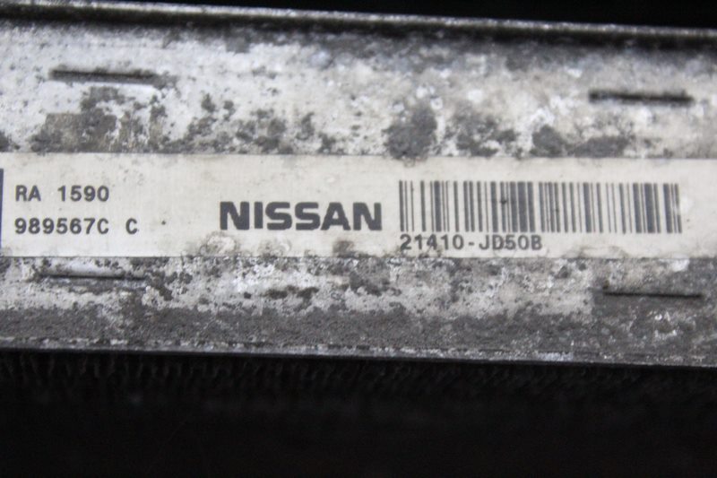 фото №5, Nissan qashqai 07 1.5 dci радиатор воды