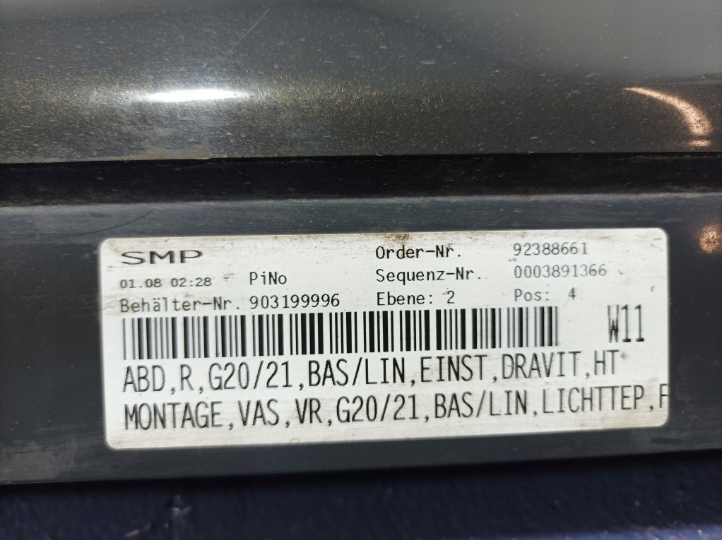 фото №11, Bmw 3 g20 g21 молдинг накладка порог правая c36 7428032