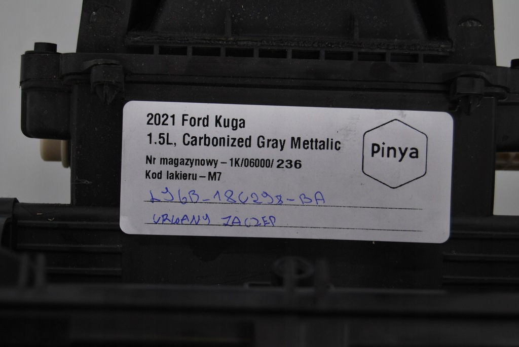 фото №7, Отопитель воздуходувка ford kuga mk3 escape 2020+