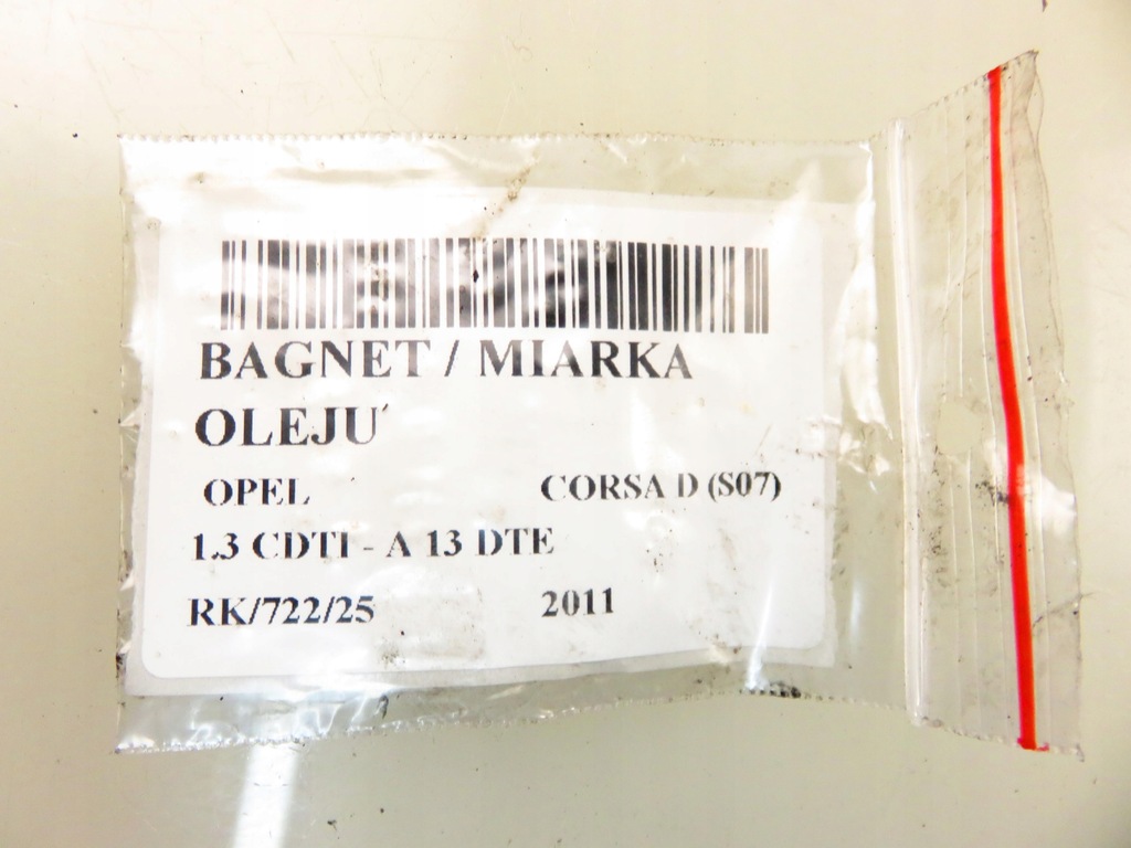 фото №9, Щуп opel corsa d s07 1.3 cdti - a 13 dte a 13 dte 55569857