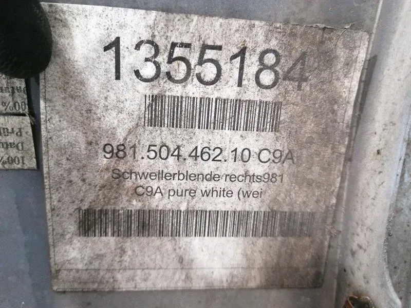 фото №11, Юбка боковая porsche boxster 981 98150446210 юбка боковая