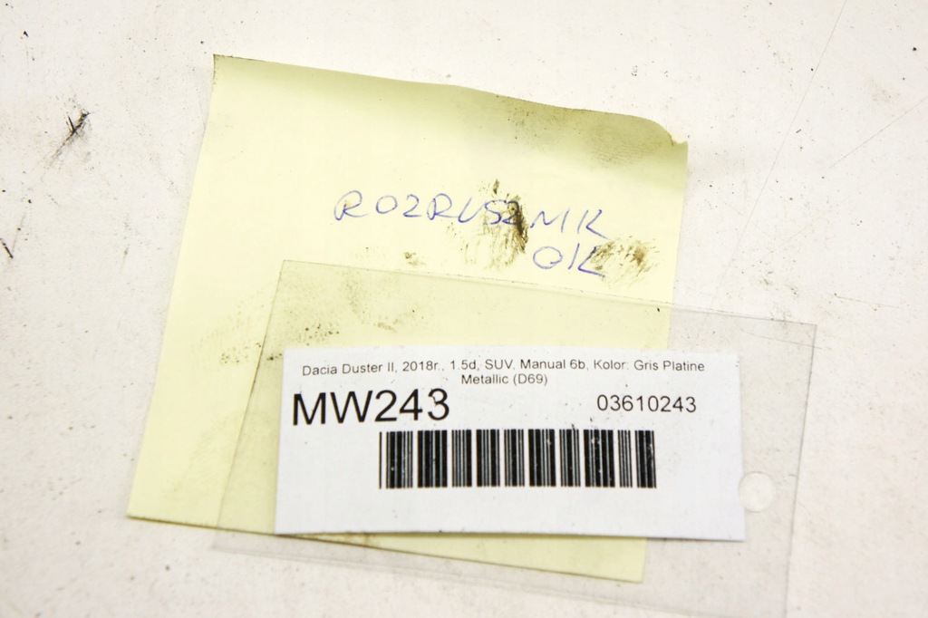 фото №8, Mw243 dacia duster ii 1.5d стартер 233008223r