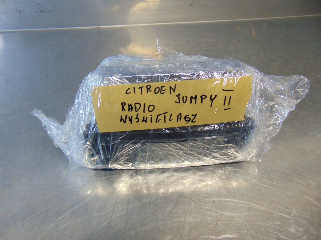 Радіо citroen jumpy peugeot дисплей 96639628xt 9664222280 Ціна
