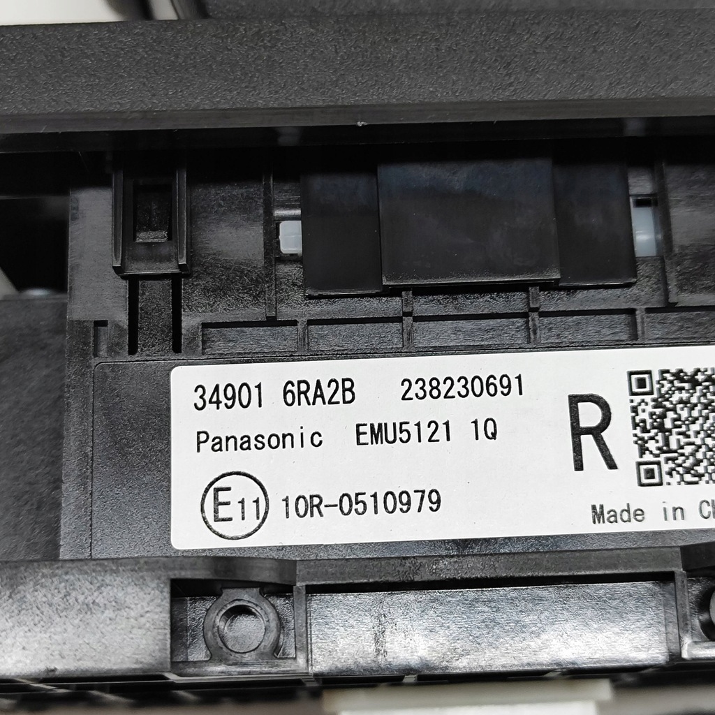 фото №7, Nissan qashqai j12 2023 домкрат переключения передач / верхний