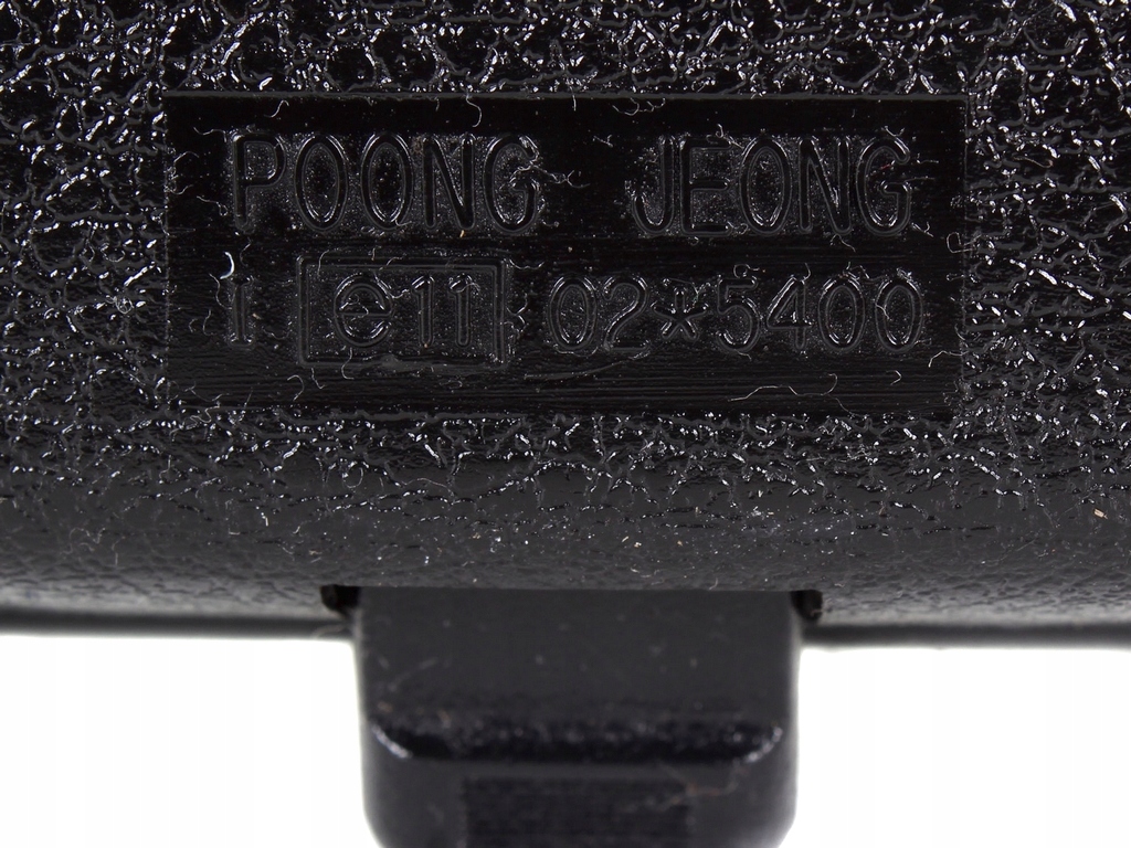 фото №8, Дзеркало заднього виду внутрішнє kia carens iii 06-