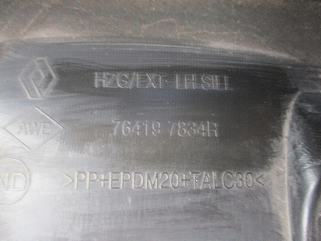 фото №7, Накладка молдинг порог renault koleos 764197834r