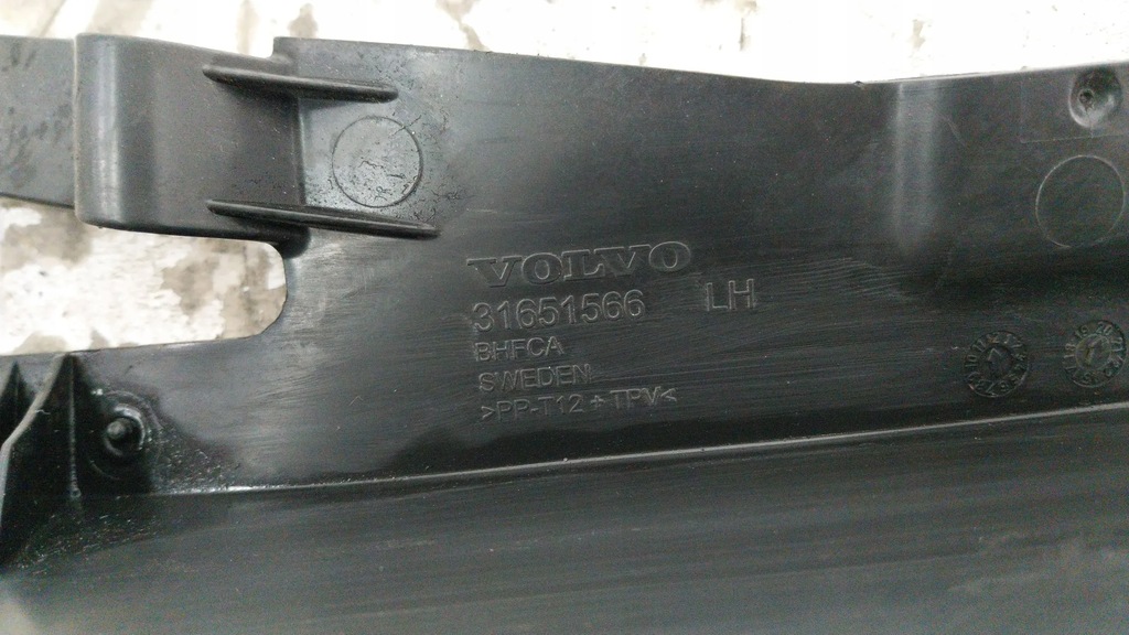 фото №5, Защита жабо левая 31651566 volvo xc40 ll 17-