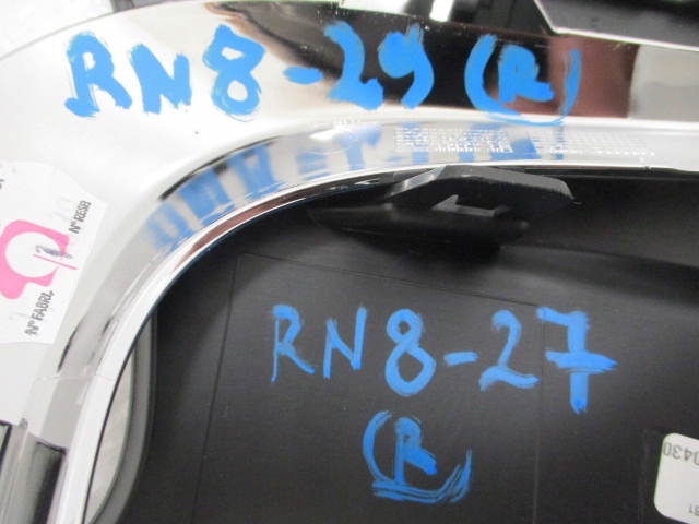 Citroen c4 picasso ii lift решітка протитуманної фари права pdc хром Недорого