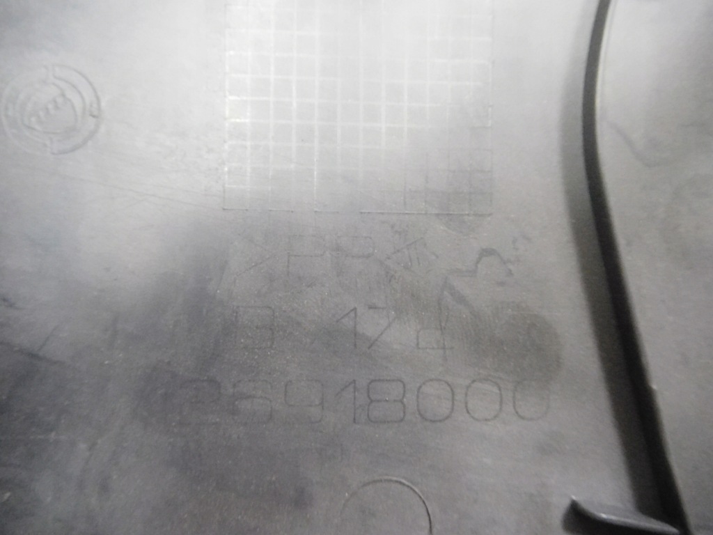 Захист wew сидіння lewego marea brava 126918636 129281636 в Україні