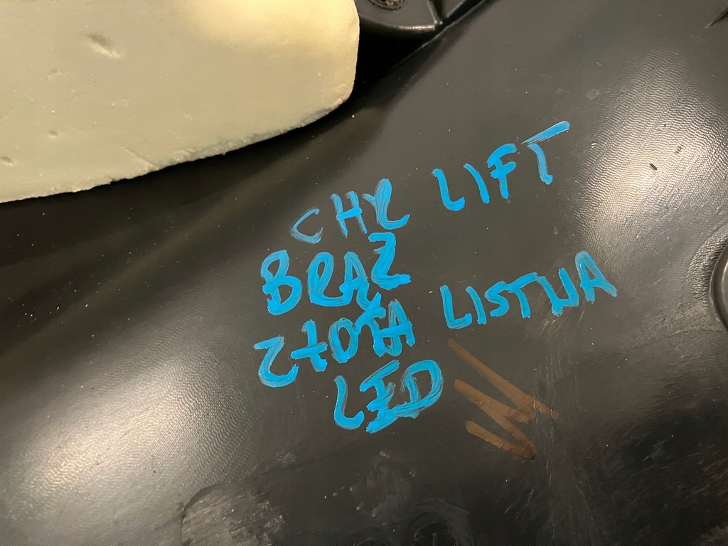 фото №11, Chr c-hr lift обшивка обивка дверь передний правый перед коричневый