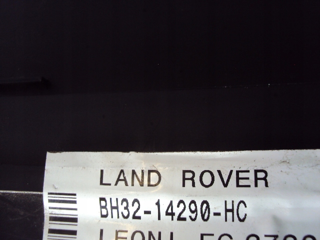 фото №4, Коробка запобіжників range rover sport l320 fl