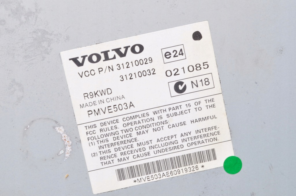 фото №3, Volvo s80 ii v70 iii усилитель радио 31210029