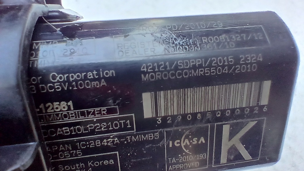 фото №10, C-hr chr кнопка переключатель power запуск стоп