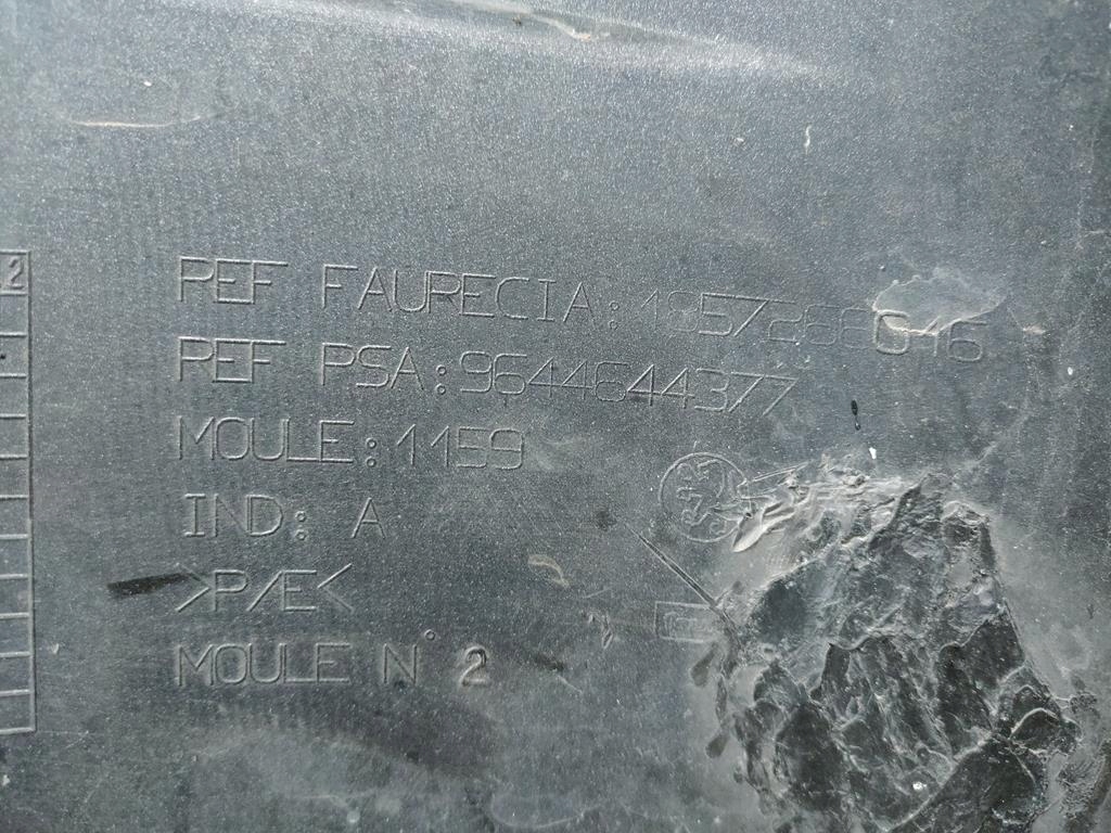 фото №13, Бампер передній peugeot 407 омивачі, протитуманні фари 04-08