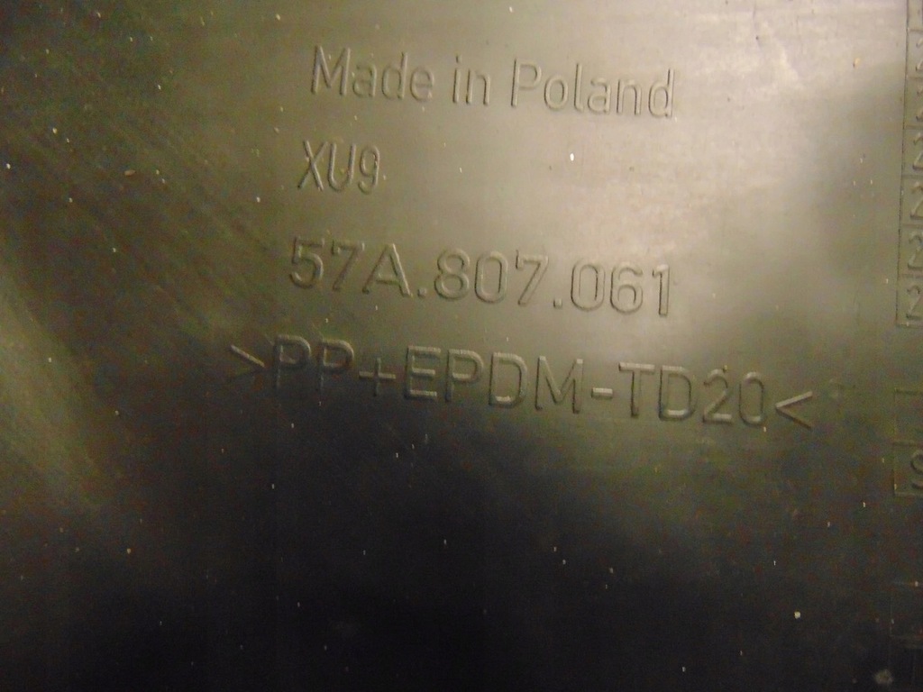 фото №12, Накладка бампера перед skoda karoq спойлер