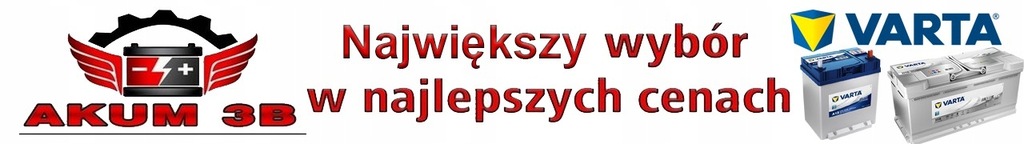 фото №4, Аккумулятор varta blue dynamic 74ah 680a e12