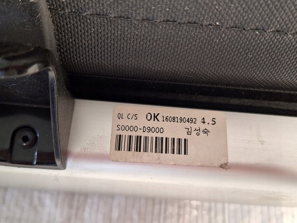 фото №5, Шторка багажника kia sportage iv 2015- orginal