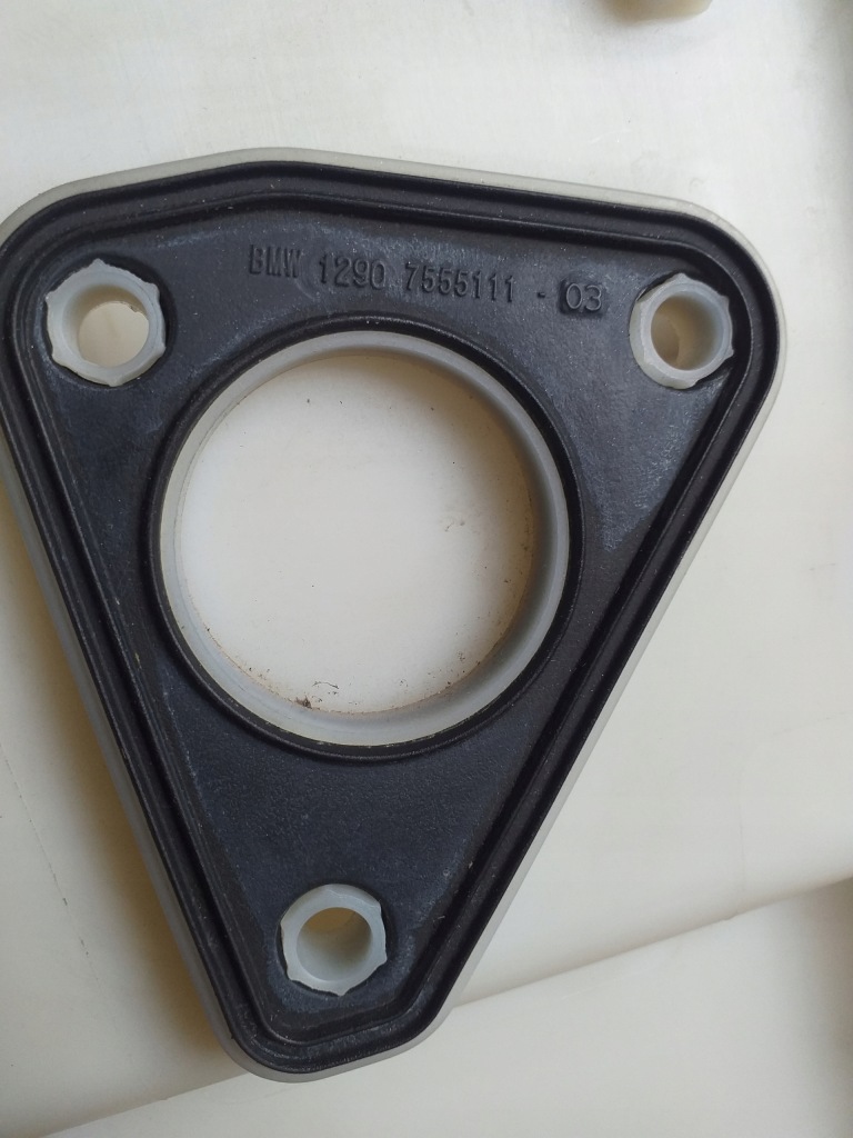 Bmw x5 f15 защита коробка предохранителей 7553969 7553970 7555102 7555103 Цена