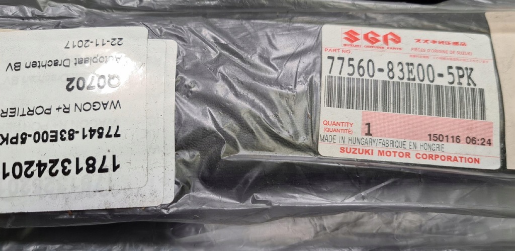 фото №1, Молдинг дверь задних левая suzuki wagon r+ оригинальный номер nowa