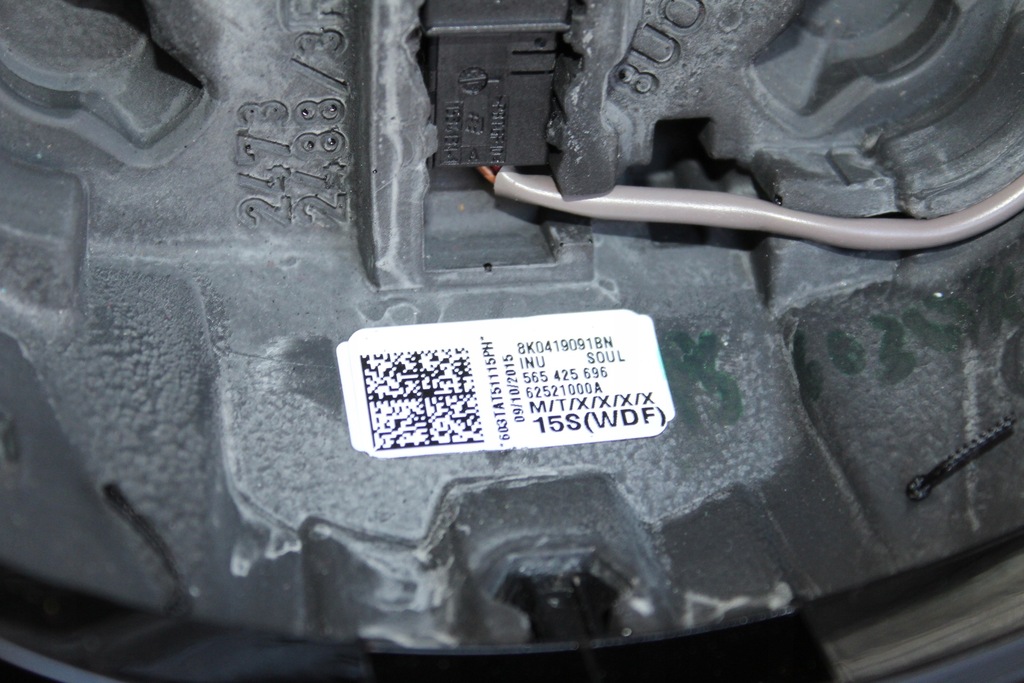 фото №7, Воздуховод f1 audi a5 8t lift 8k0419091bn