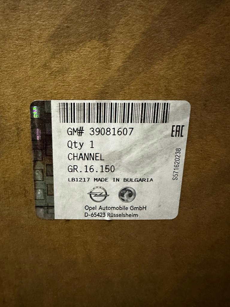 Купить Прокладка стекло дверь левая перед stbdb astra k v