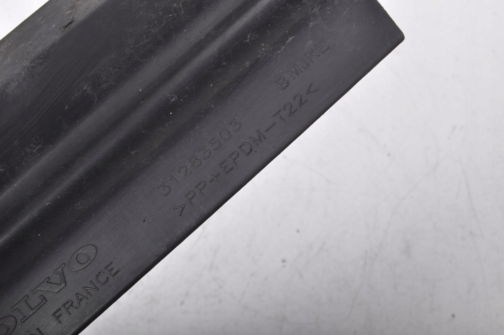 фото №9, Volvo s40 ii воздуховод воздуха ловушка 31283503