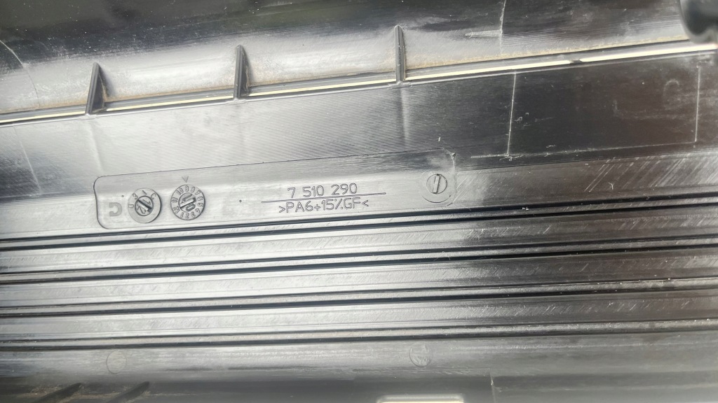 Кришка двигуна mini one r50 оригінальний номер 7510290 Оригінал