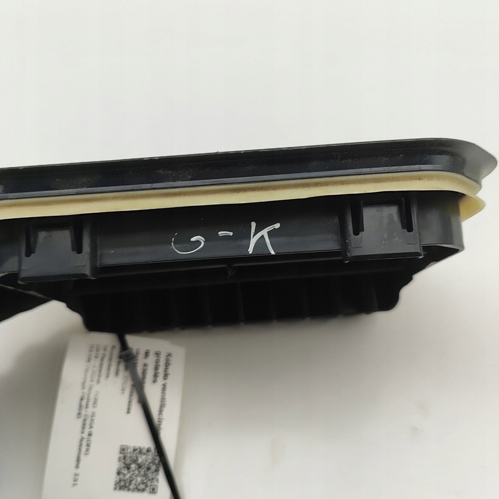 фото №8, Ford kuga iii 2024 решётка вентиляционная pod бампером задним