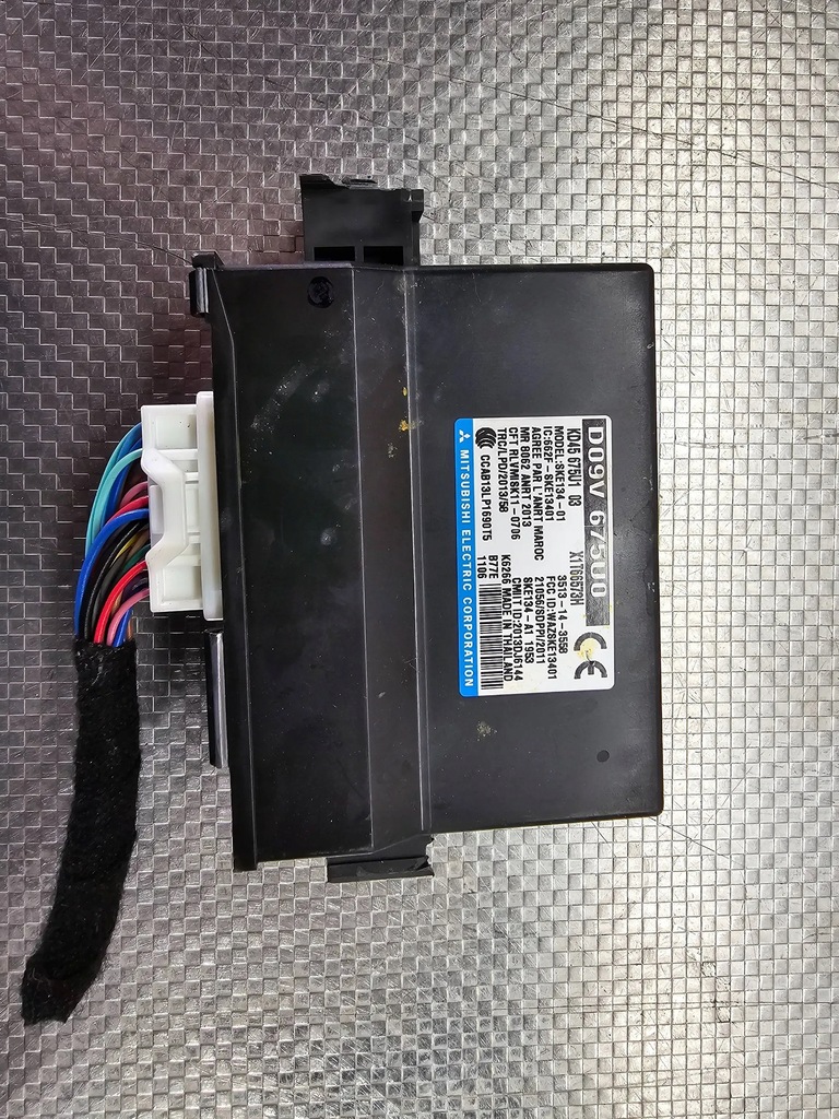 фото №1, Mazda 3 iii lift 2.0 модуль keyless замка центрального kd45675u103