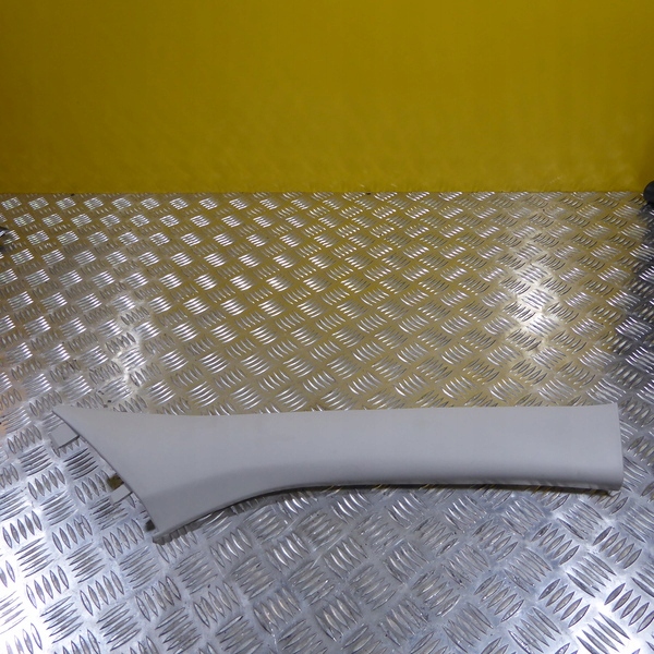 фото №2, Smart forfour ii защита стойка правая a4536986600