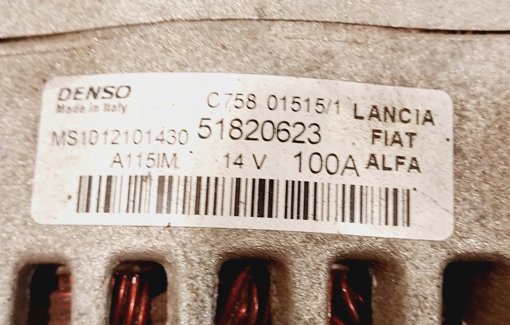 фото №4, Генератор fiat bravo alfa mito 1,6 jtdm 51820623