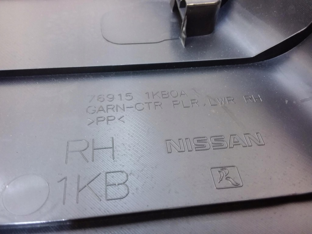 фото №4, Nissan juke i lift защита стойка середина правый