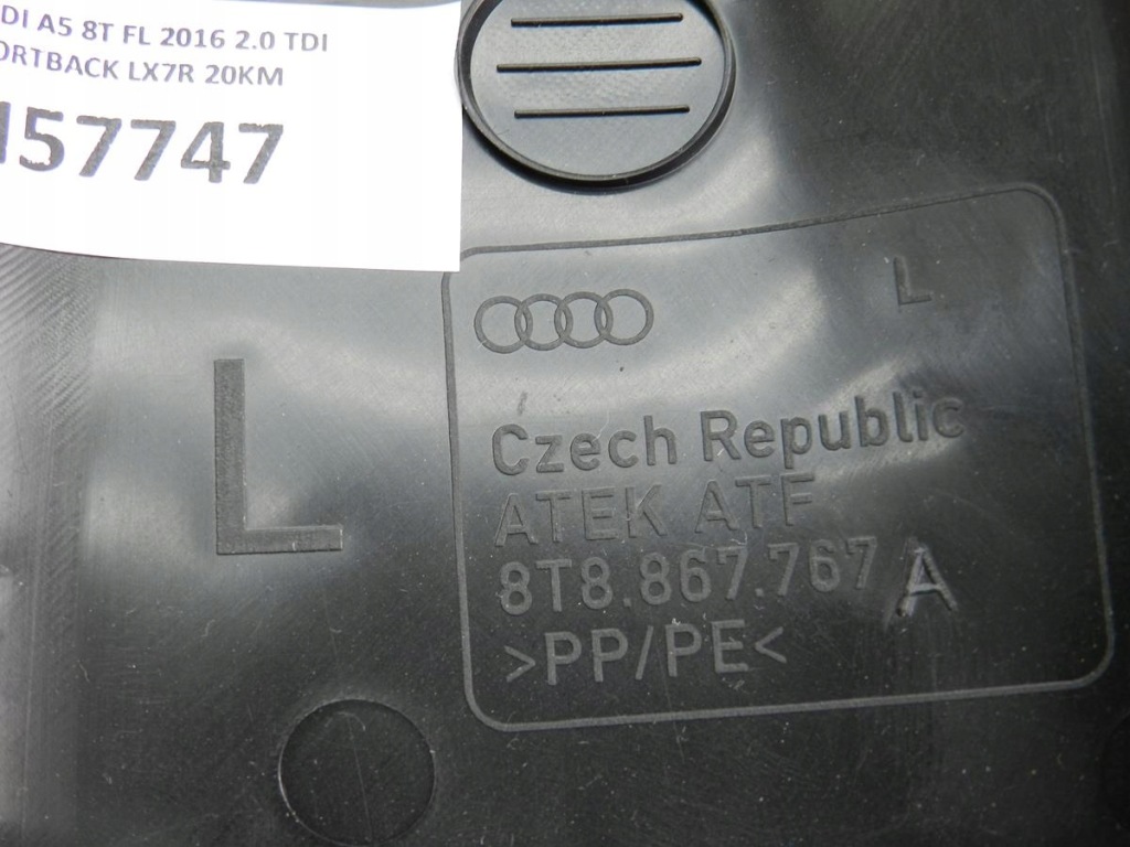 фото №6, Audi a5 8t захист поріг 8t8867767a