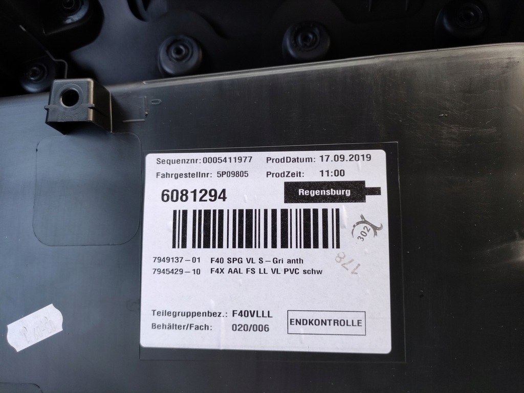 фото №8, Оббивка обшивка двері bmw 1 f40