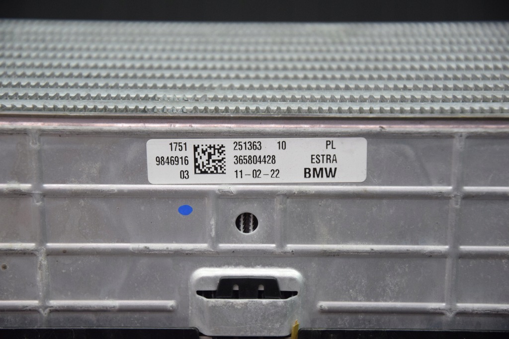 фото №5, Радиатор воздуха интеркулер bmw x1 u11 x2 u10 2 u06 9846916