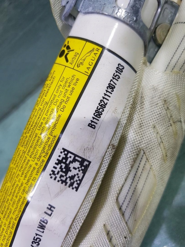 фото №5, Шторка безопасности левая jaguar xj x351