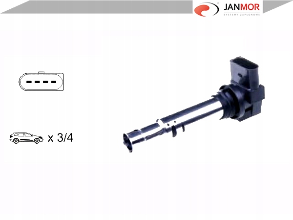 фото №2, Катушка зажигания [janmor]