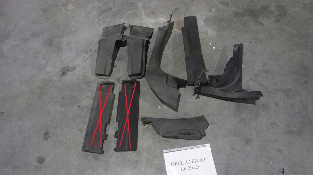 фото №1, Пластик захист поріг салону opel zafira c