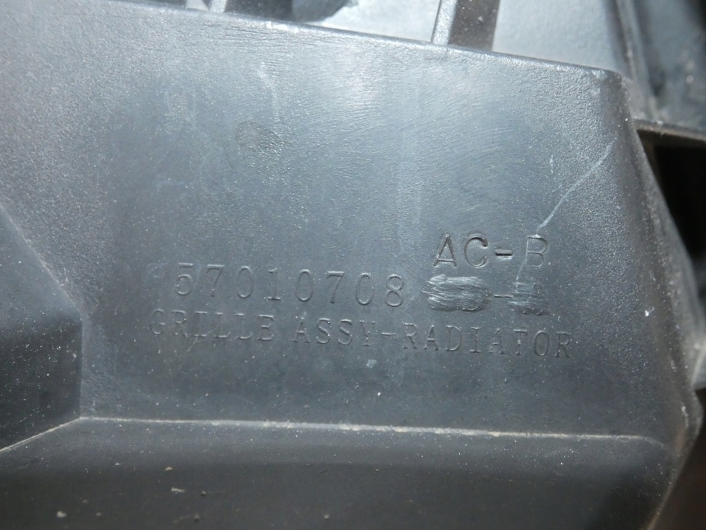 фото №16, Решітка радіатора, решітка радіатора jeep grand cherokee