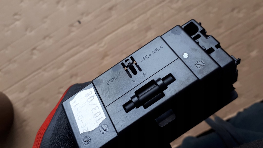 фото №8, A6 c7 4g пепельница правая правый задняя a7 4g