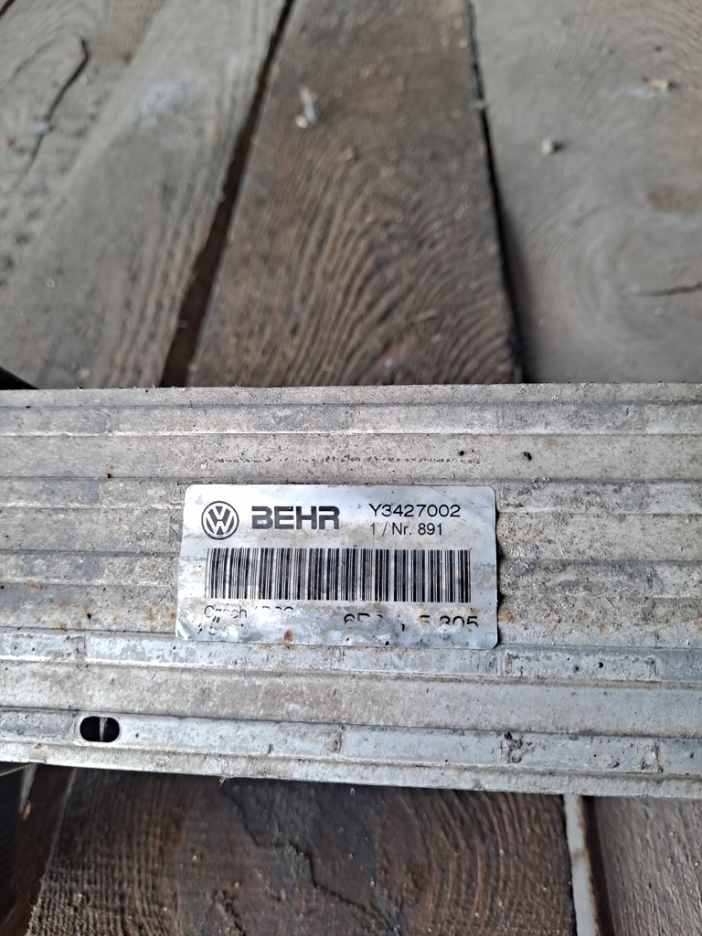 фото №9, Радиатор воздуха интеркулер skoda rapid 1,6 tdi