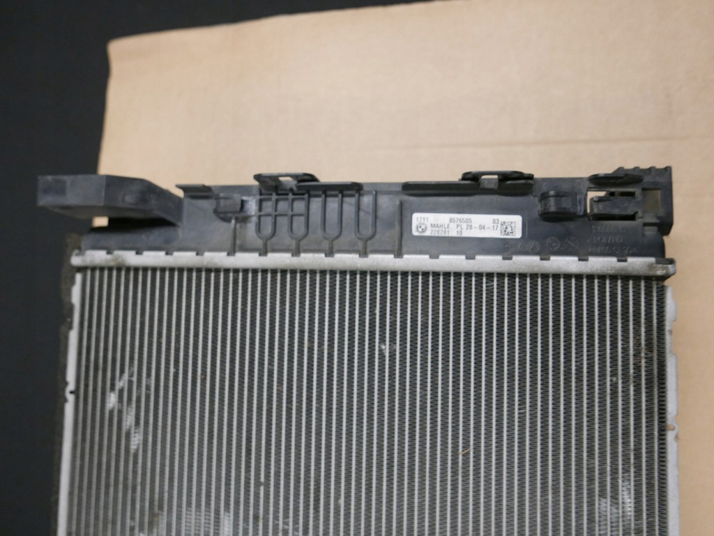 фото №6, Радиатор wody bmw g30 g31 8576505 b47