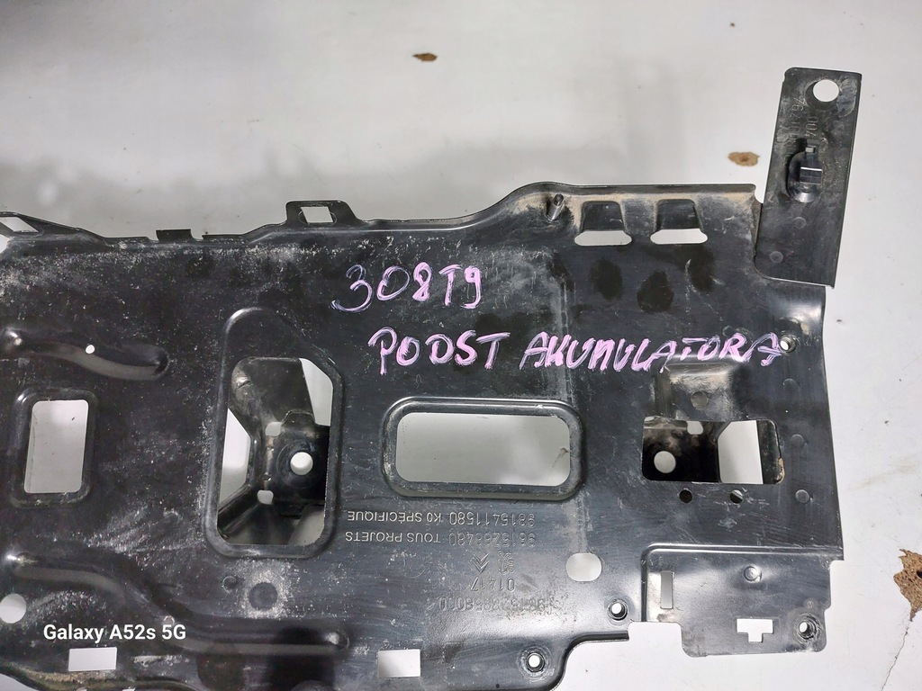 фото №7, Основа акумулятор peugeot 308 t9 eu