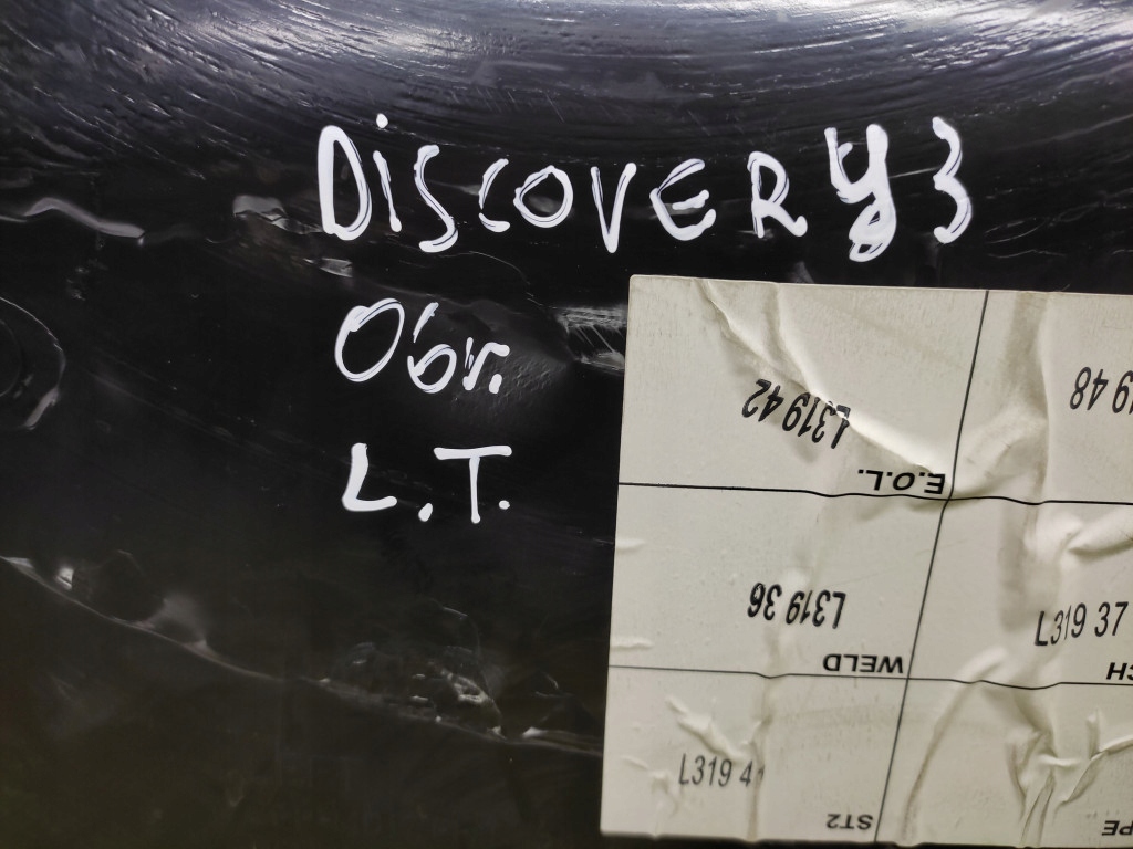 фото №15, Land rover discovery iii оббивка обшивка двері лівий задня