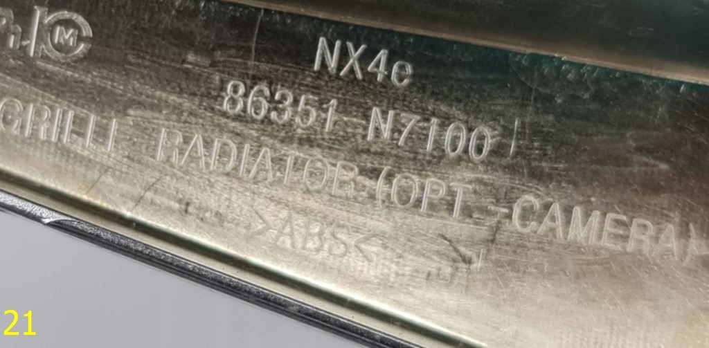 фото №8, Решётка радиатора защита решётка радиатора hyundai tucson iv 20-